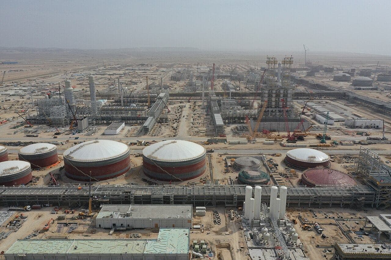 Refinery process units